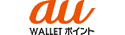 au WALLET ポイントのロゴマーク
