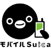 モバイルSuicaのロゴマーク