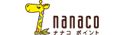 nanacoポイントのロゴマーク