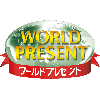 ワールドプレゼントのロゴマーク